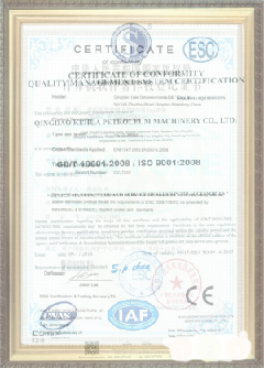 资中游览路线规划示例